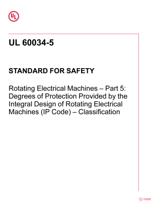 UL 60034-5 PDF UL 60034-5 PDF